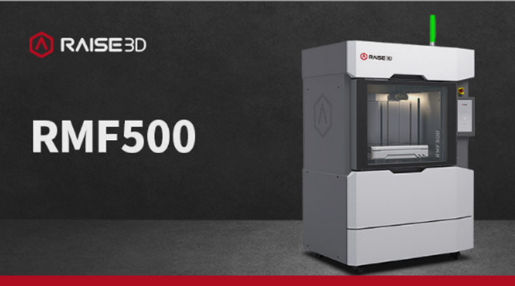 Компания Raise3D анонсировала RMF500, широкоформатный 3D-принтер FFF