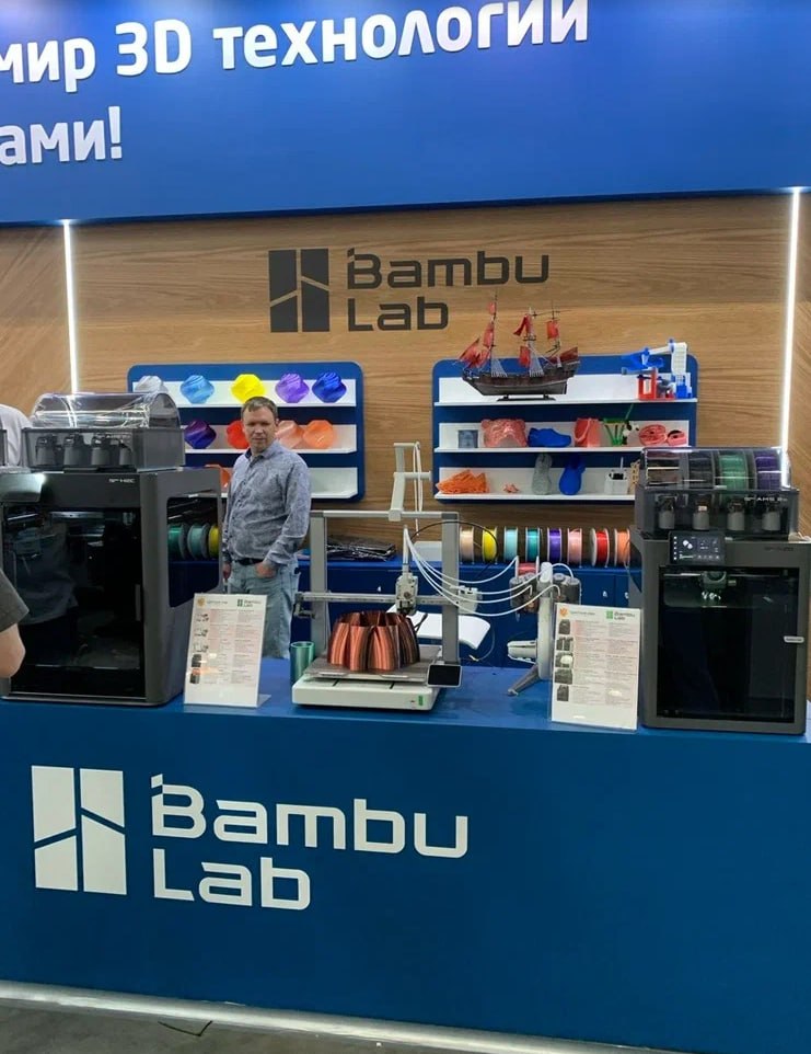 3dtech-bambulab1 bambu lab, 3d-tech, 3д-тех