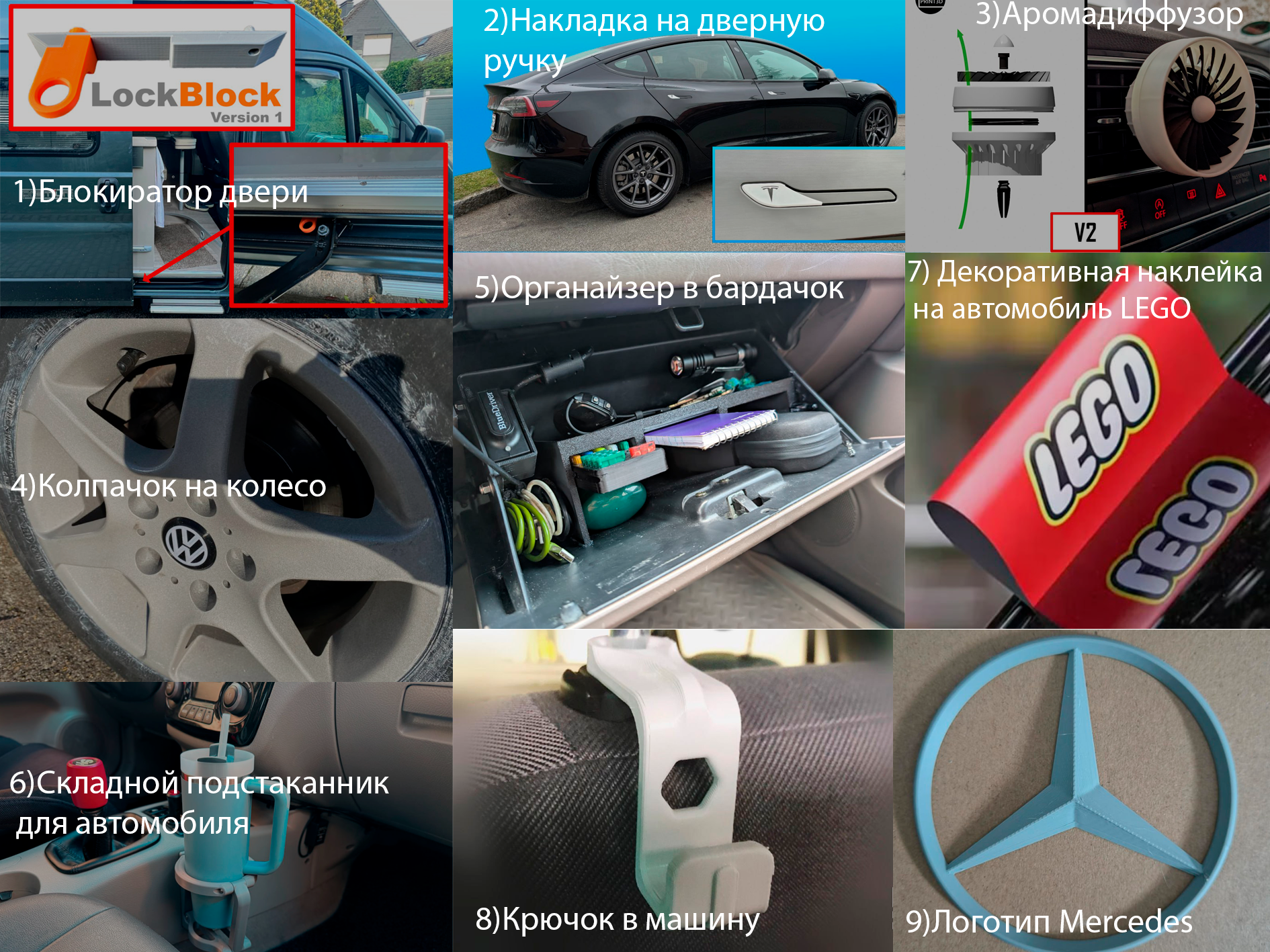 Без имени-1цыв.png