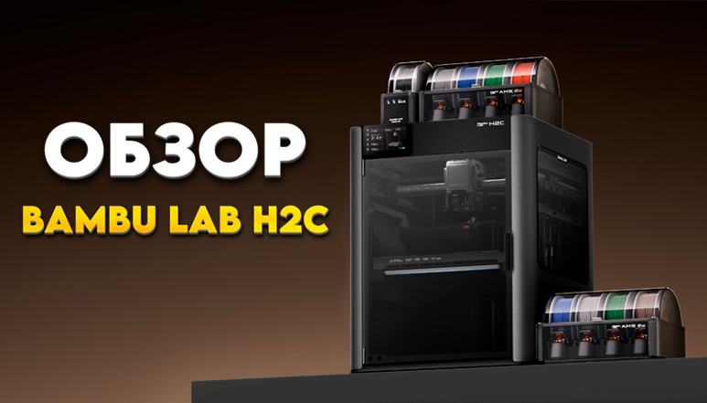 Снимок экрана 2026-01-20 145706КА.png