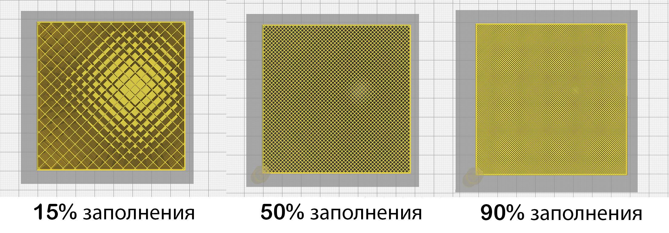 Как увеличить скорость 3D печати 3.jpg
