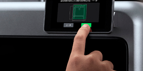 Снимок экрана 2025-08-21 104157.png