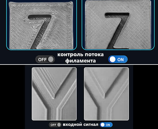 3D-принтер-MINGDA-MD-1000D-29.jpg