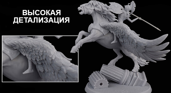 Фотополимерная-смола-Tiger3D-Hi-Speed-Standard,-серая-(1-кг)-25.jpg