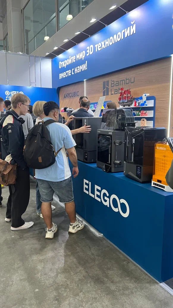 3dtech-elegoo1 elegoo, 3d-tech, 3д-тех 2026