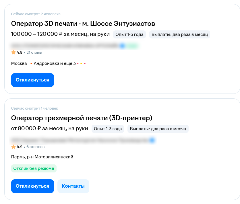 Снимок экрана 2025-12-17 162126ф.png