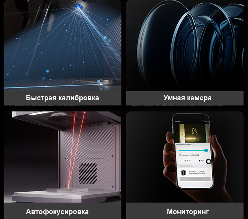 Falcon-T1-29.jpg Falcon-T1-29.jpg