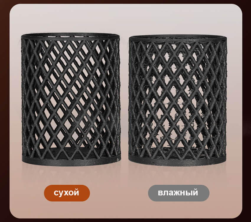 Внешний-держатель-сушка-пластика-Creality-SpacePi-SE-27.jpg Внешний-держатель-сушка-пластика-Creality-SpacePi-SE-27.jpg