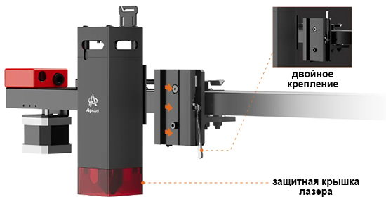 Станок-для-лазерной-гравировки-и-резки-AlgoLaser-Alpha-10W-25.jpg