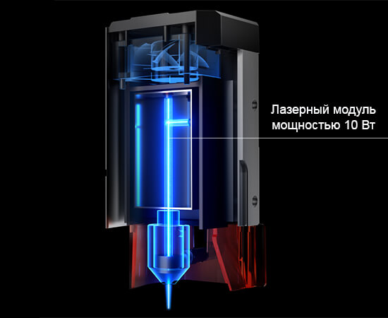 Станок-для-лазерной-гравировки-и-резки-TOOCAA-L2-10W-21.jpg