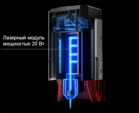 Станок-для-лазерной-гравировки-и-резки-TOOCAA-L2-20W-21.jpg Станок-для-лазерной-гравировки-и-резки-TOOCAA-L2-20W-21.jpg