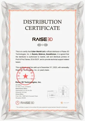 Certificate Raise3D 2023
